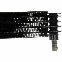 Dorman - OE Solutions Dorman Transmission Oil Cooler -Dorman Shop 918 204 transmission oil cooler 081154d1 3364 4935 ad4c 5803a55620ad
