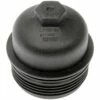 Dorman - OE Solutions Dorman 917-493 Oil Filter Cap Plastic 1 Dorman - OE Solutions Dorman 917-493 Oil Filter Cap Plastic -Dorman Shop dorman 917 493 oil filter cap plastic 551e6241 e139 47cc 9757 187ead8ba076